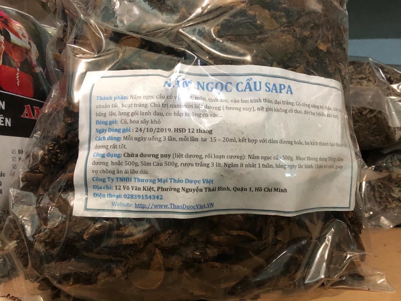 [HCM]500g Nấm ngọc cẩu khô