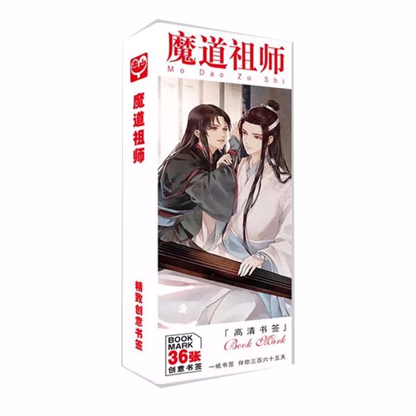 Bookmark ma đạo tổ sư 36 tấm hộp ảnh tập ảnh đánh dấu sách phim trần tình lệnh Lam Vong Cơ Ngụy Vô Tiện Tiêu Chiến Vương Nhất Bác