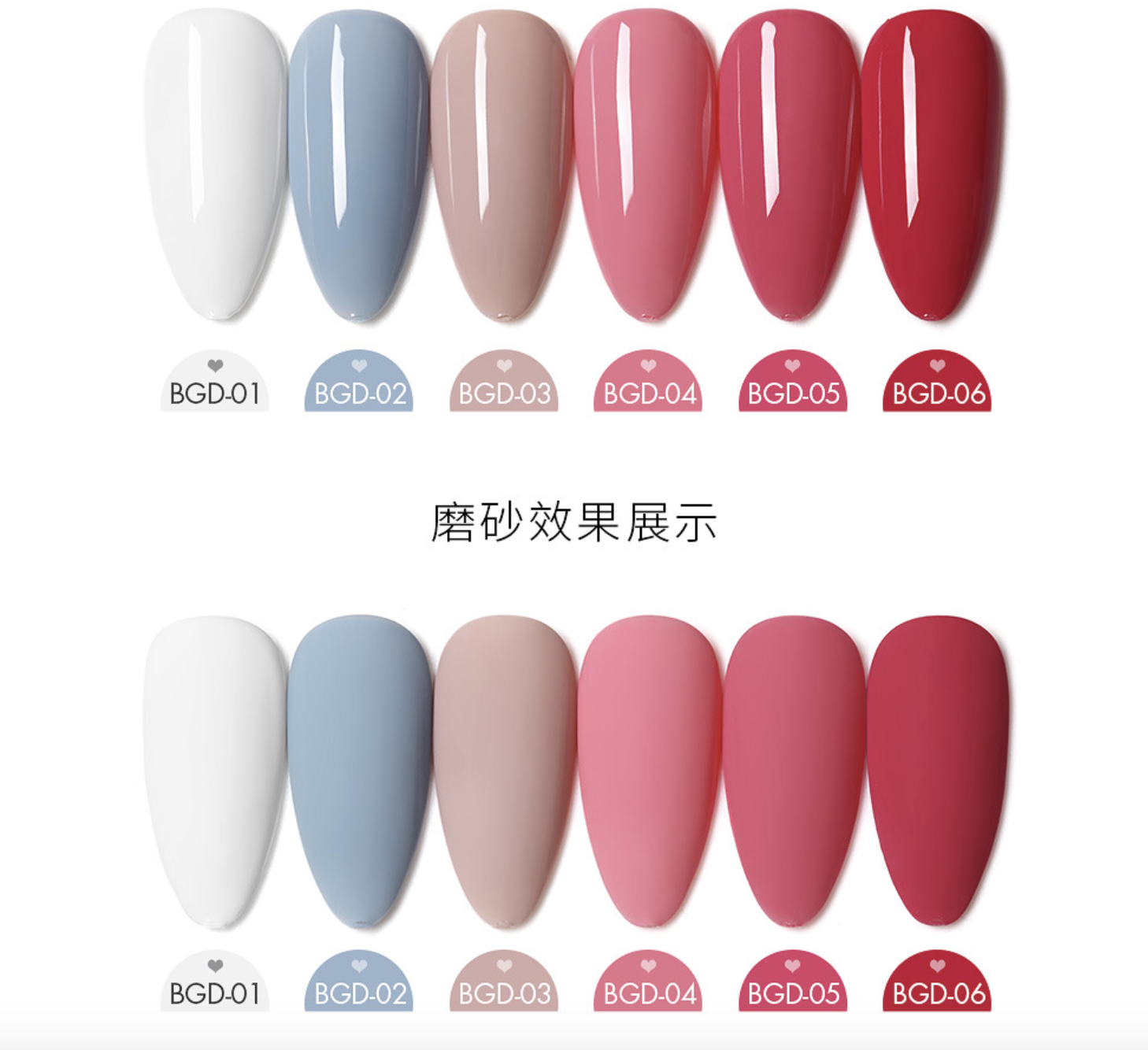 Sơn Gel AS Mã BGD Màu SIêu Đẹp