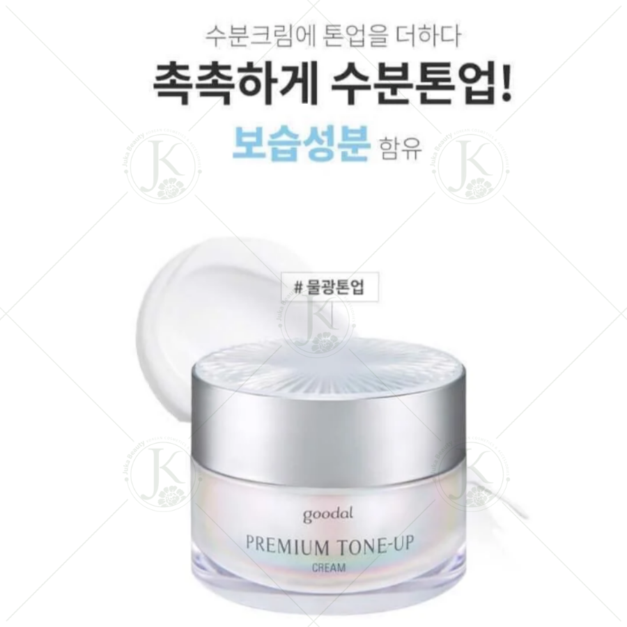 Kem dưỡng trắng da Ốc Sên Goodal Premium Snail Tone-Up Cream Hàn Quốc