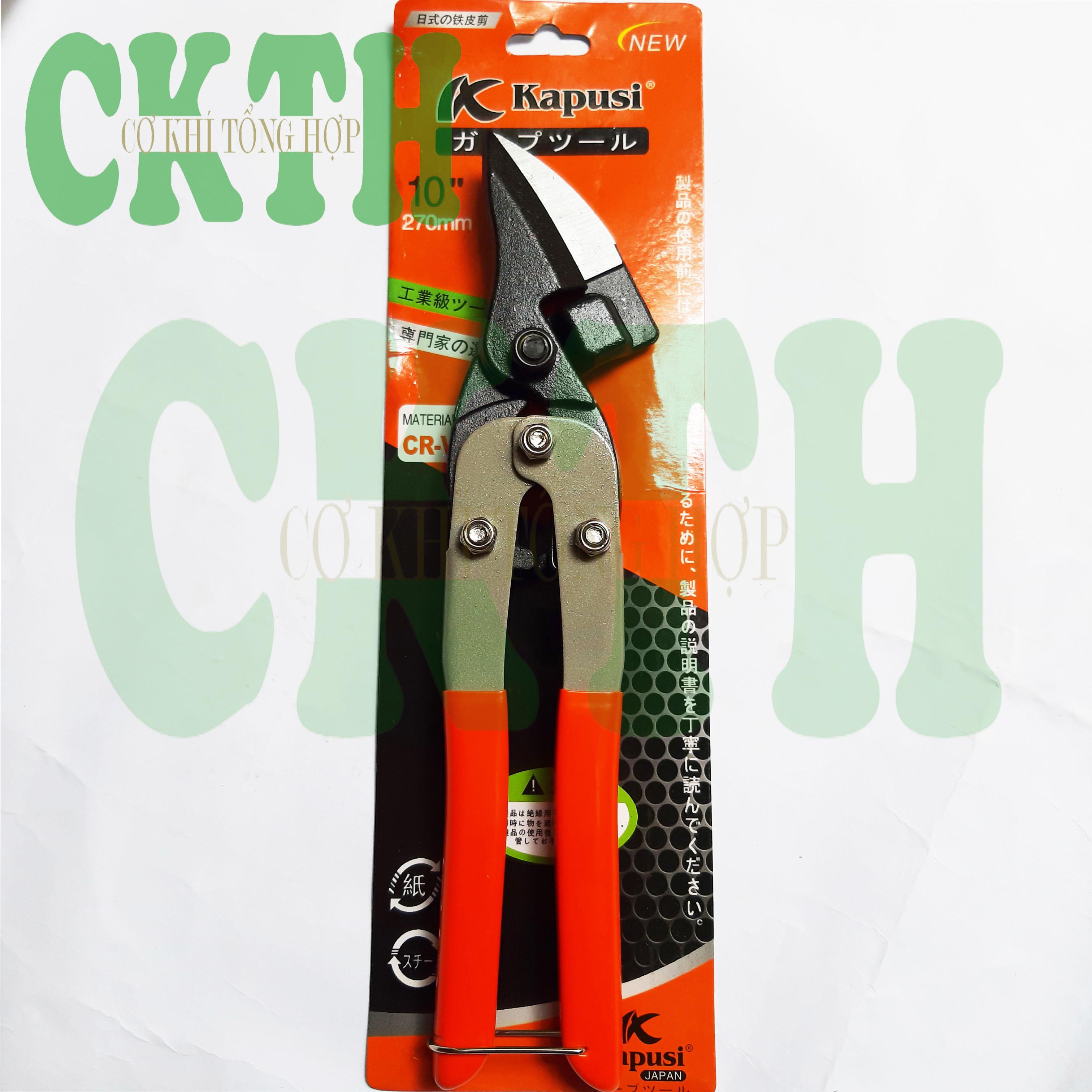 Kéo Nhật, Kéo Cắt Tôn Kapusi Nhật Bản 10 Inch Cao Cấp
