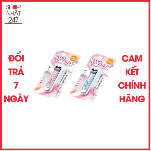 Bấm móng tay trẻ em Sanada nội địa Nhật Bản