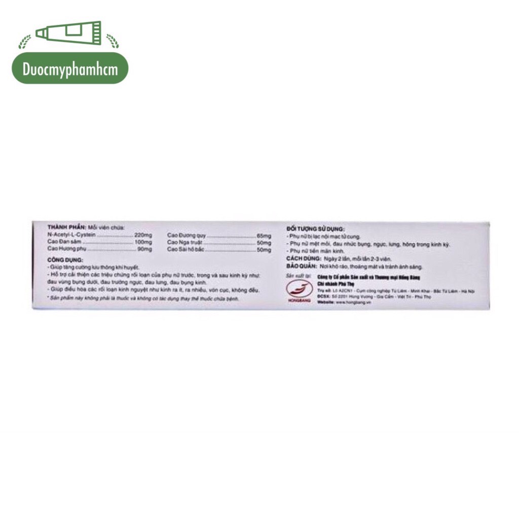 Phụ Lạc Cao EX