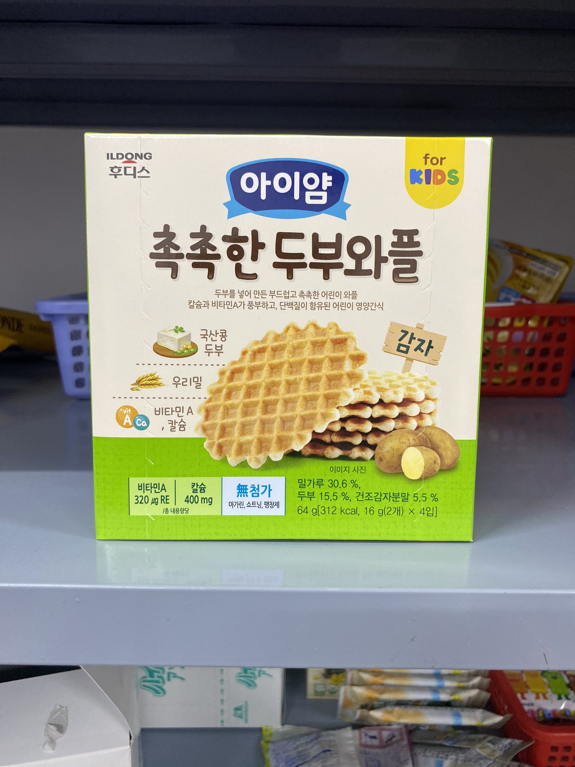 Bánh quế - Waffles Đậu hũ non Ildong