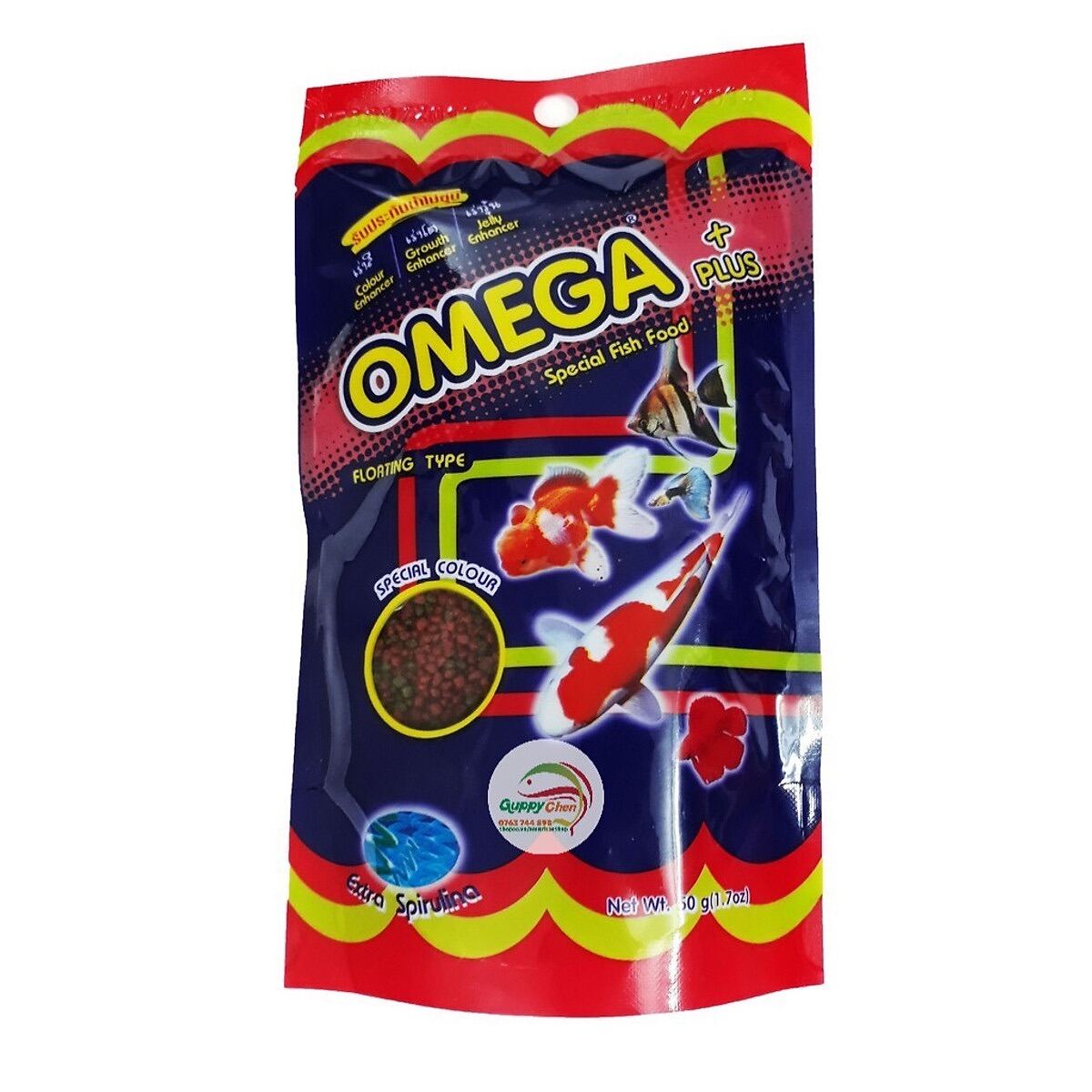 Cám Omega - Thức ăn cá cảnh, cá Koi (100gr)