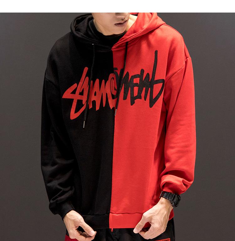 [HCM] áo hoodie phối 2 màu