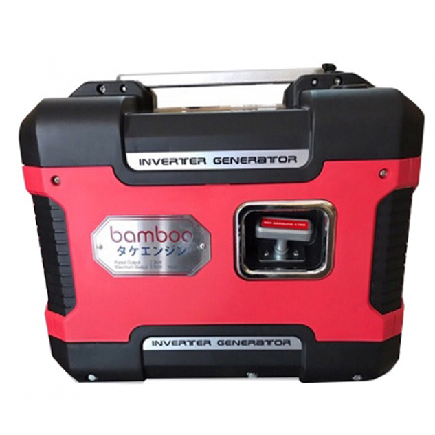 Máy phát điện inverter Bamboo EU25i