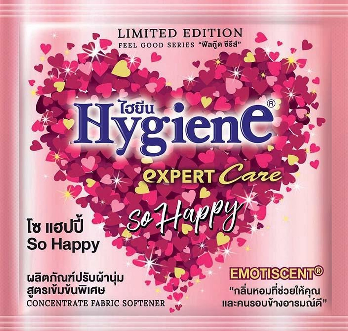 [Chính hãng] Nước Xả Vải Đậm Đặc Hygiene 20ML Thái Lan (Thái Lan)