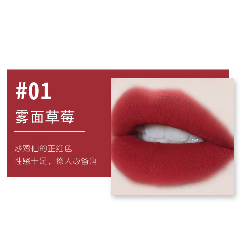 Son Kem Bóng Nhung Mịn Tint Lì Lameila Guicami Novo Velvet Lip Glaze TI DO