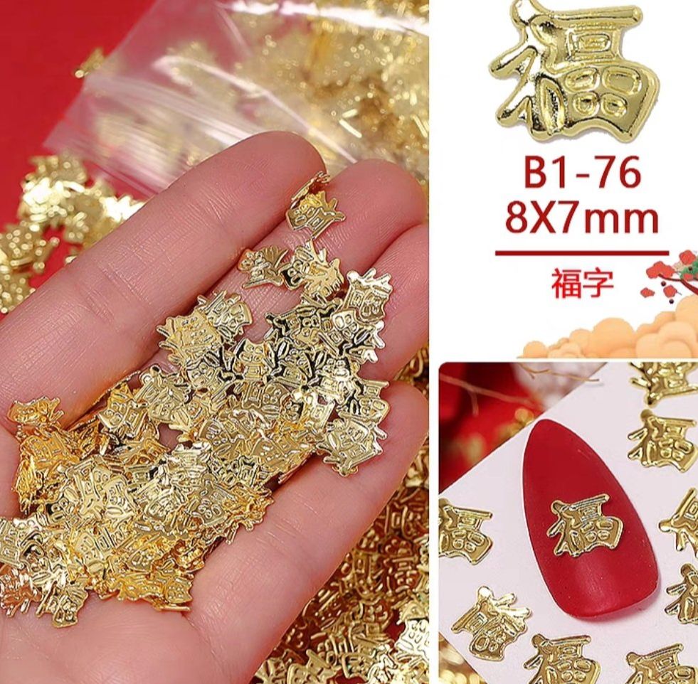 Charm Tết Đính Móng Tay Chân