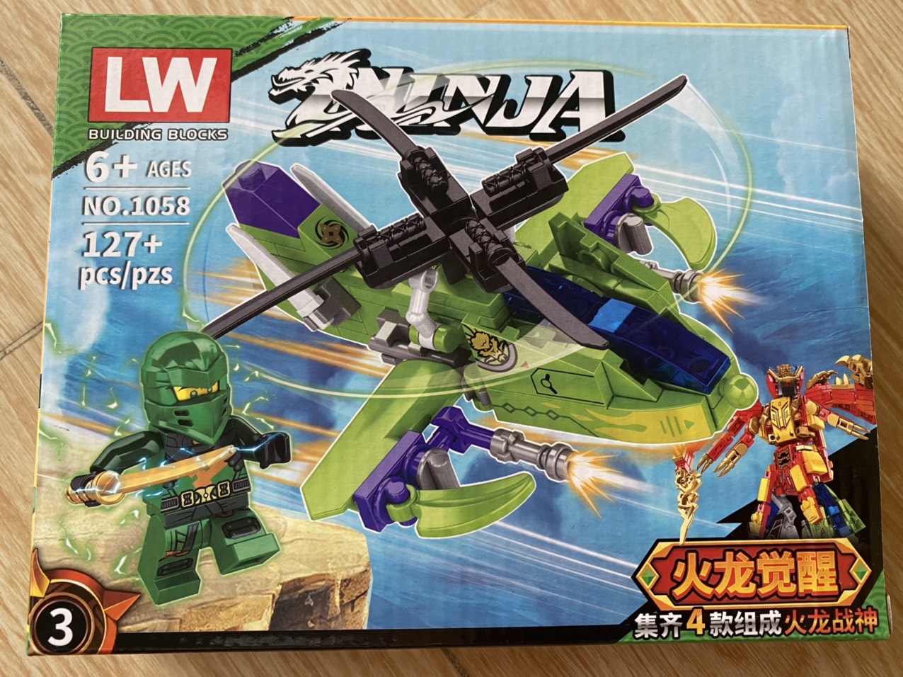 Bộ ráp hình Lego Ninja máy bay mẫu 1058