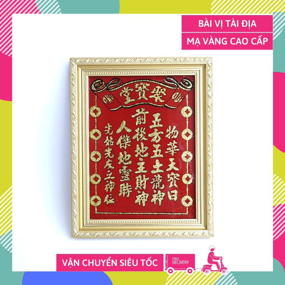 Bài vị thờ Thần Tài Thổ Địa ép kính gỗ mạ vàng 285x225cm - Có hướng dẫn. Đặt bàn thờ Thần Tài Thổ Địa mang lại bình an tài lộc