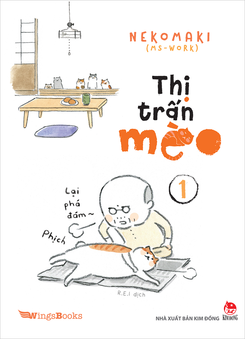 Kim Đồng - Thị trấn mèo - Tập 1