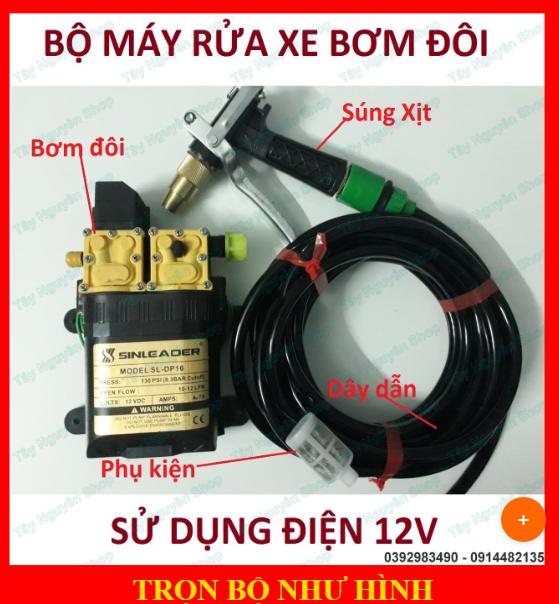 Bộ rửa xe 12v - máy rửa xe 12v mini