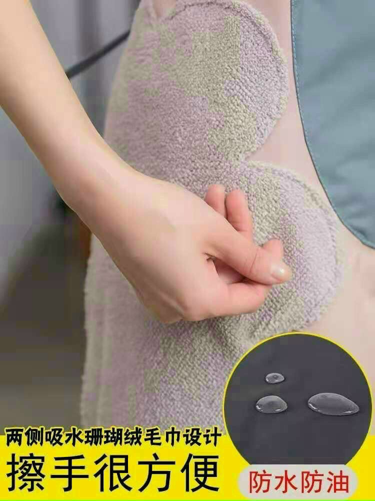 [HCM]TẠP DỀ HOA THỎ (  XANH Hoặc HỒNG )