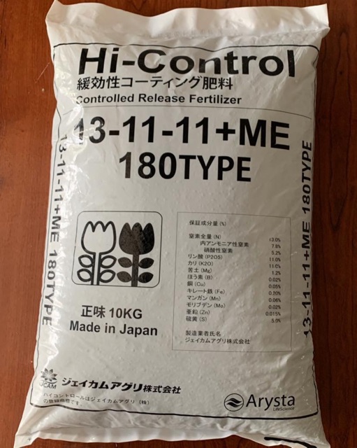 Phân chì tan chậm Nhật 13-11-11+ME  dành cho Phong Lan và Cây Kiểng