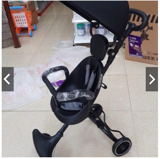 Xe đẩy baobaohao V1 V3 V5 V2 V4