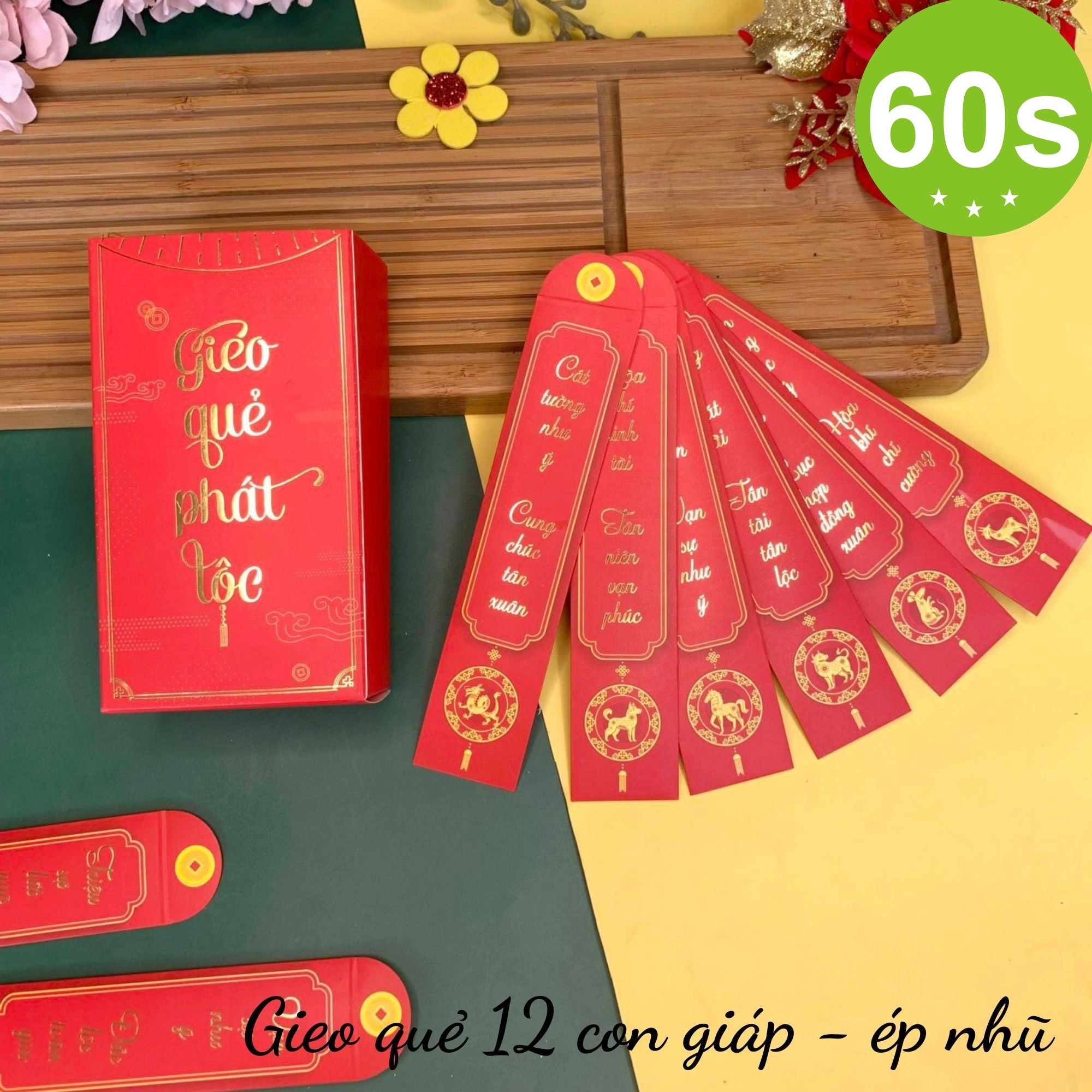 Bao lì xì Gieo quẻ 12 con giáp (xấp 12)