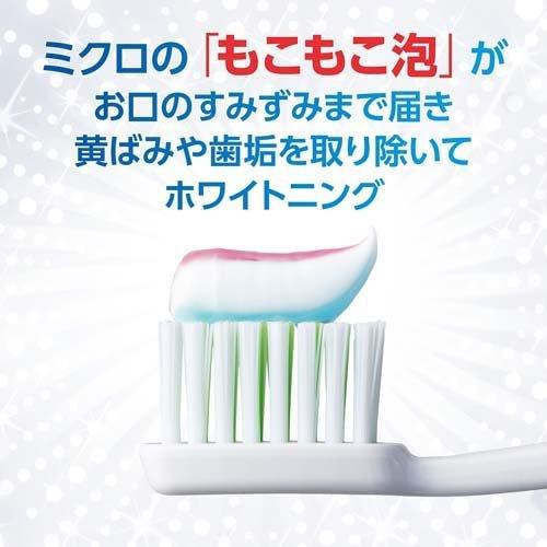 KEM ĐÁNH RĂNG AQUAFRESH BẢN ĐẶC BIỆT (TUÝP 140GR - NHIỀU MÙI HƯƠNG)