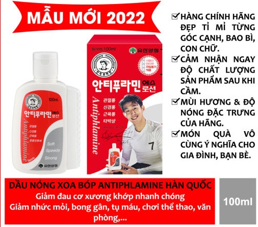 [Chính hãng] - DẦU NÓNG HÀN QUỐC ANTIPHLAMINE