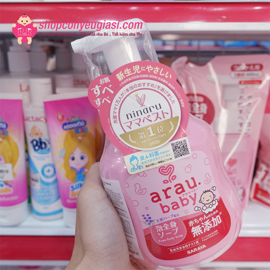 Bọt Tắm Arau Baby (chai 450ml+ túi bổ sung 400ml)