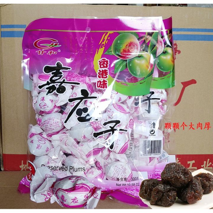 Kẹo Trần Bì