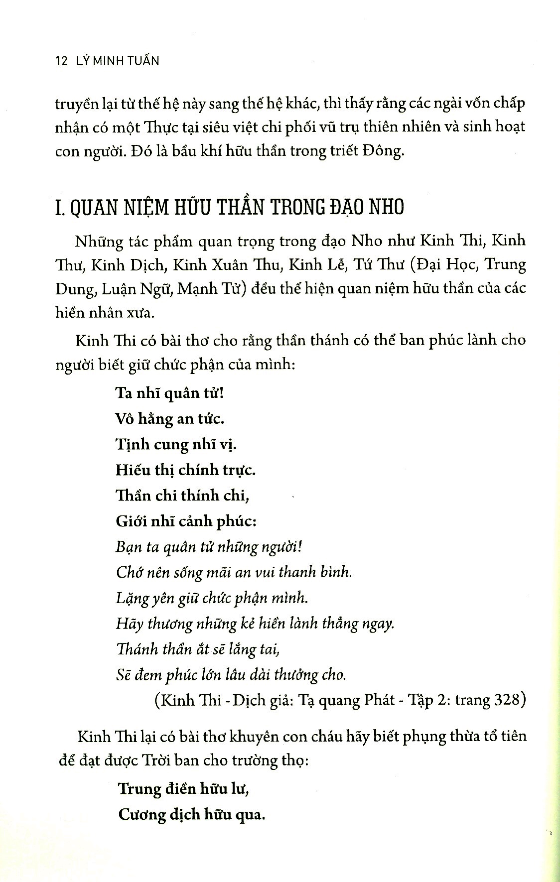 Vào Cửa Triết Đông ( Lý Minh Tuấn )