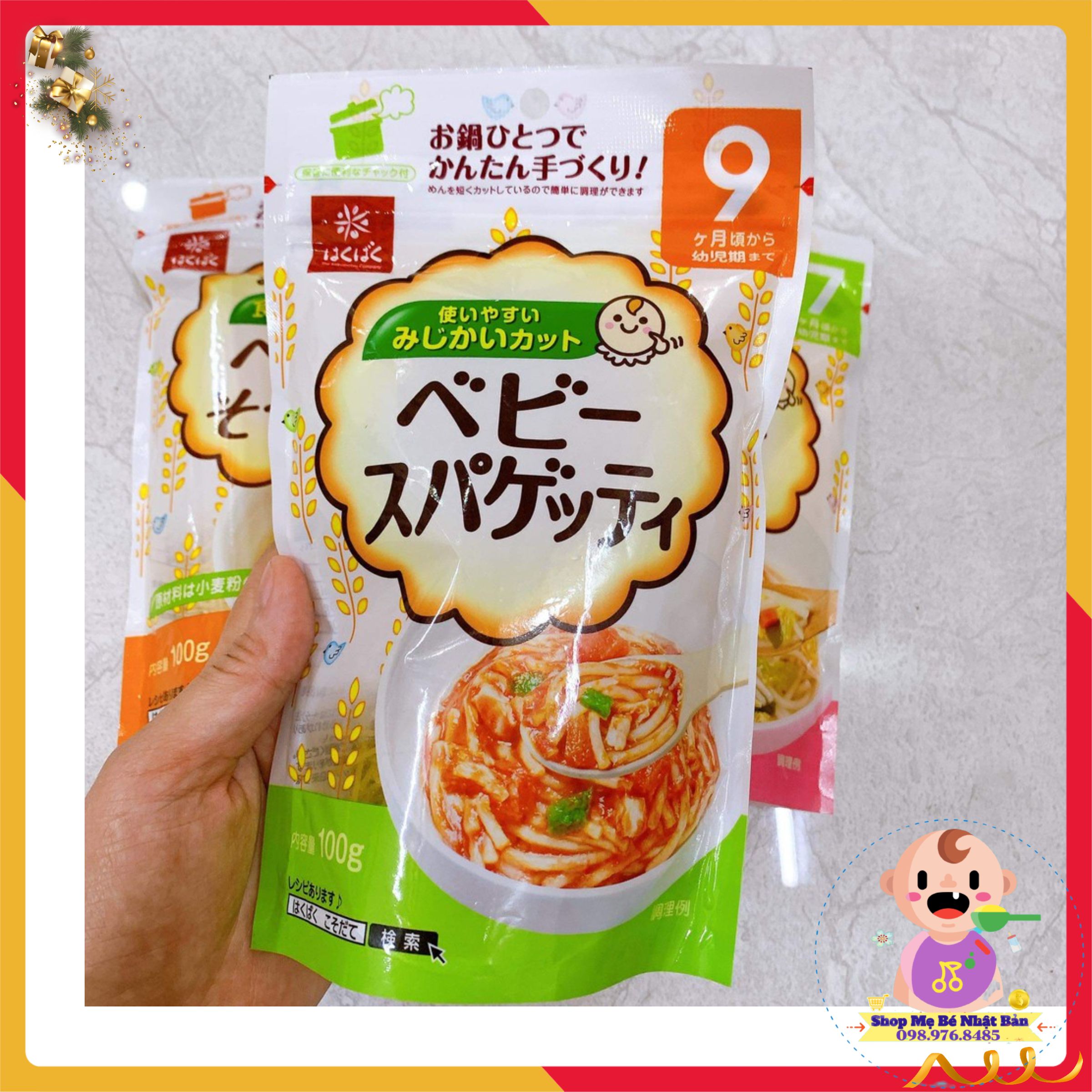 Mì Somen Hakubaku Tách Muối 100g - loại 9m+