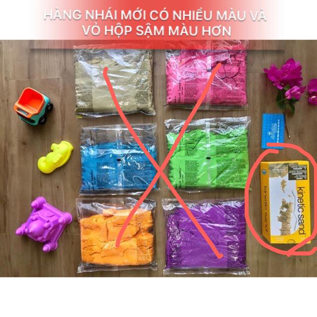 [HCM]Kinetic Sand 2.5kg