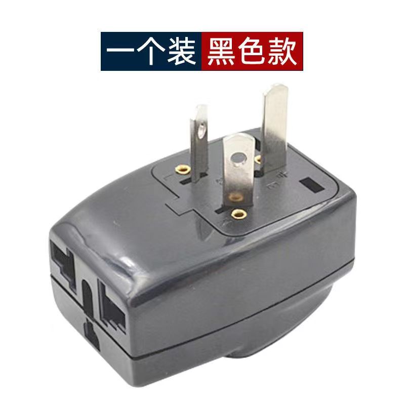 Australia New Zealand Travel Adapter Convert Universal To AU/CN/NZ Power Plug 1To 3 Receptable Outlet Adapter
