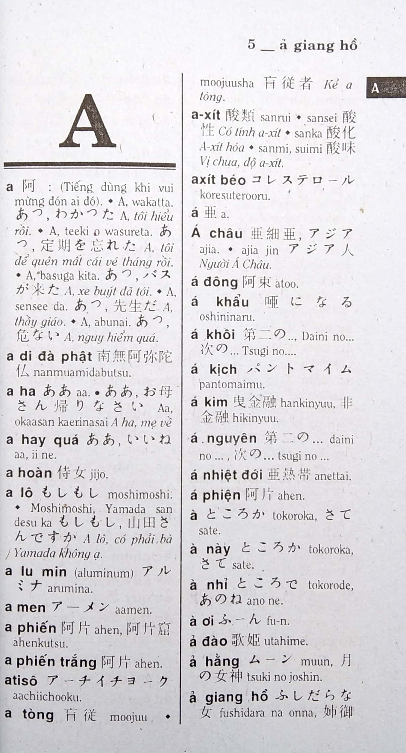 Fahasa - Từ Điển Việt - Nhật