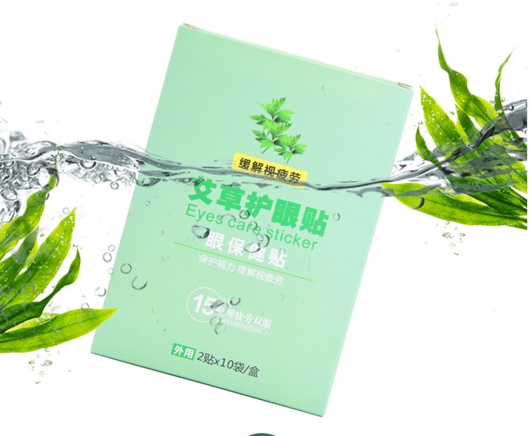 Miếng đắp mắt lạnh tinh chất ngải cứu