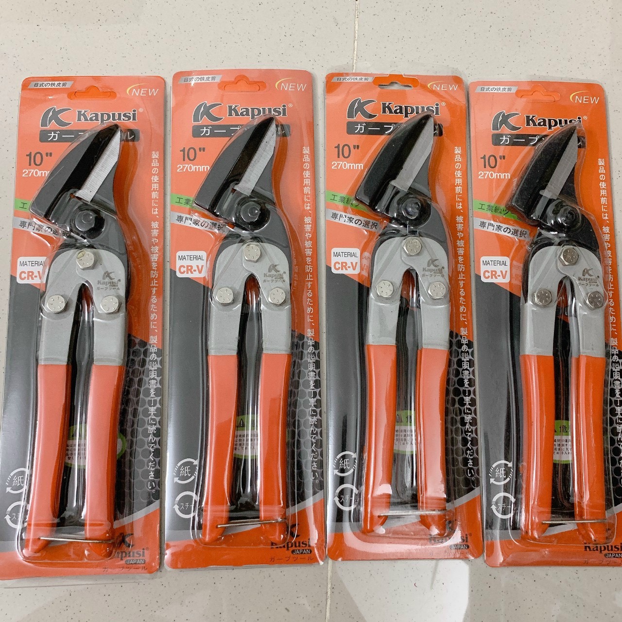 Kéo cắt tôn mỏ nghiên kapusi k0077