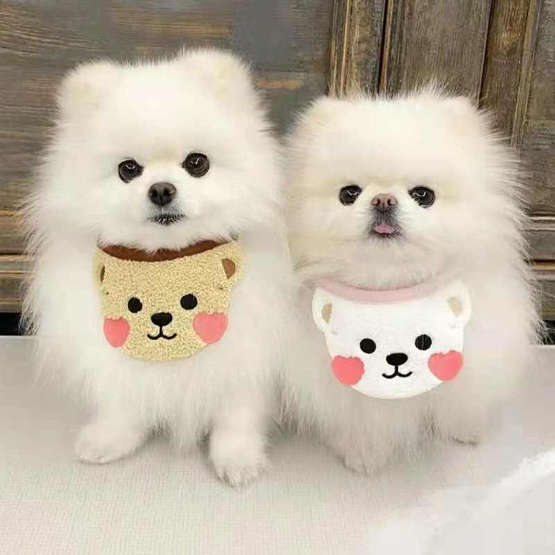 Yếm Đeo Cổ Dễ Thương Cho Chó Mèo