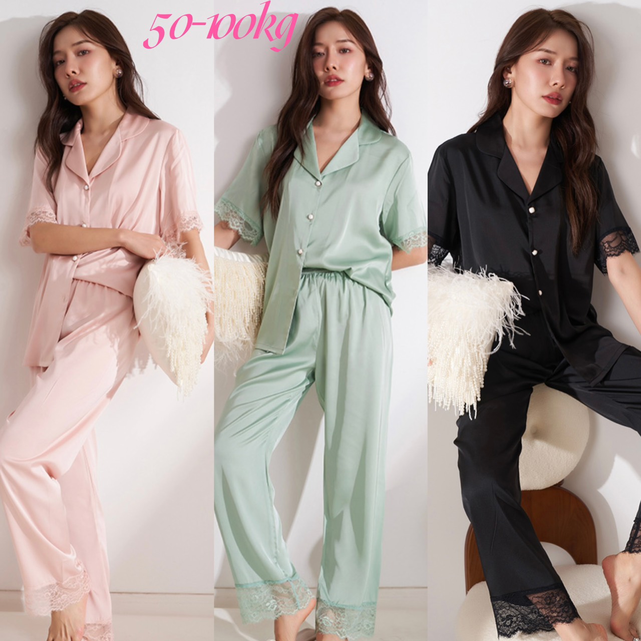 Đồ bộ bigsize 50-110kg đồ bộ mặc nhà cho nữ chất lụa, Mango mềm mịn cao cấp