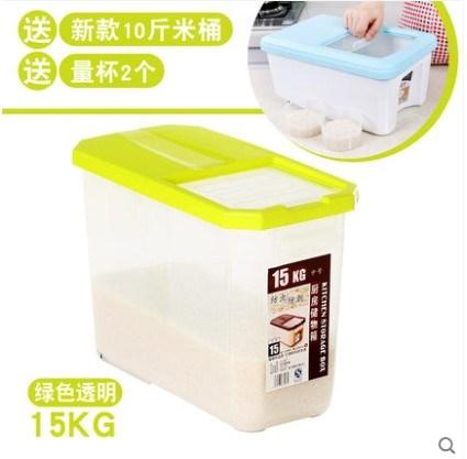 Đồ Gia Dụng Thùng Gạo 10KG Dày Chống Ẩm Gạo Hộp 30 Pound Gói Kín Hộp Lưu Trữ Xô 20 Pound Gạo Thùng Gạo 50 Pound