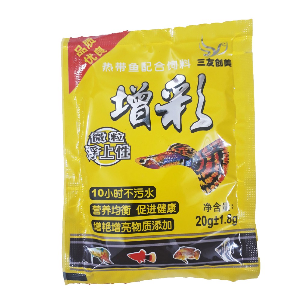 [Hoàn Tiền 10%] Thức ăn cá cảnh cá 7 màu