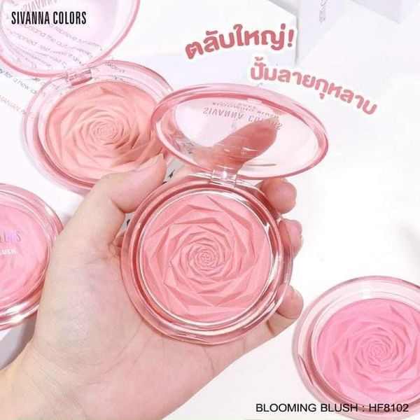 Phấn má Sivanna Colors 8g Blooming Blush HF8102