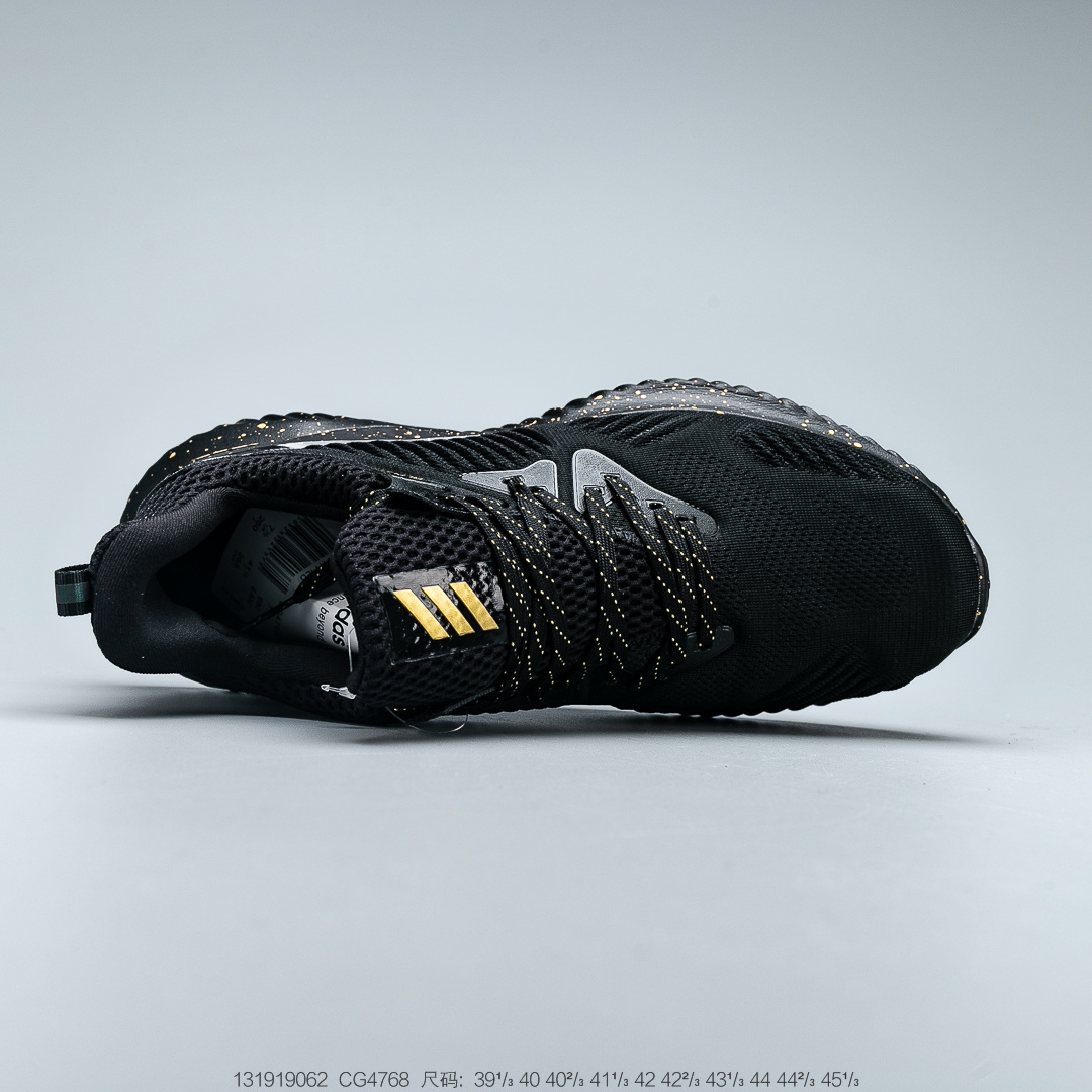 Giày Thể Thao Adidas Alphabounce Beyond M