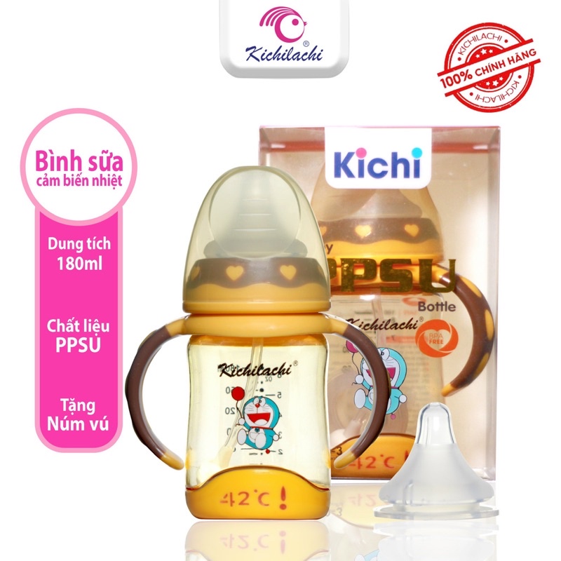 Kichilachi PPSU wide neck milk bottle with handle baby soft nipple baby with TI nozzle