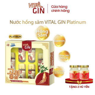 Nước Hồng Sâm Hàn Quốc VITAL GIN PLATINUM (6 lọ x 75ml) + Tặng 2 Lọ Yến Sào Thiên Việt thumbnail