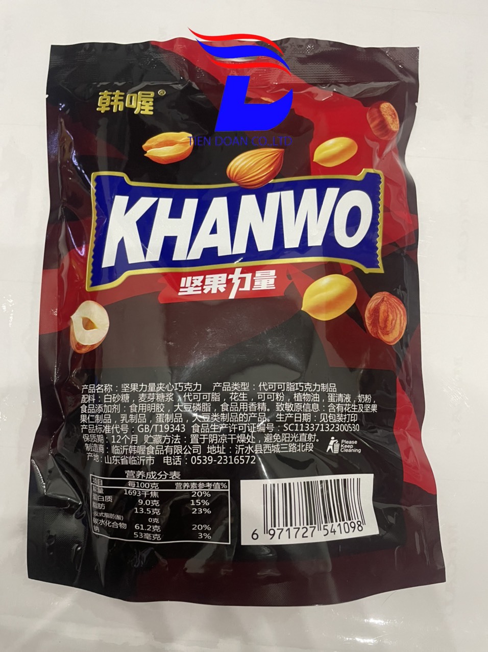 Kẹo socola hạnh nhân KHANWO hàng nhập khẩu