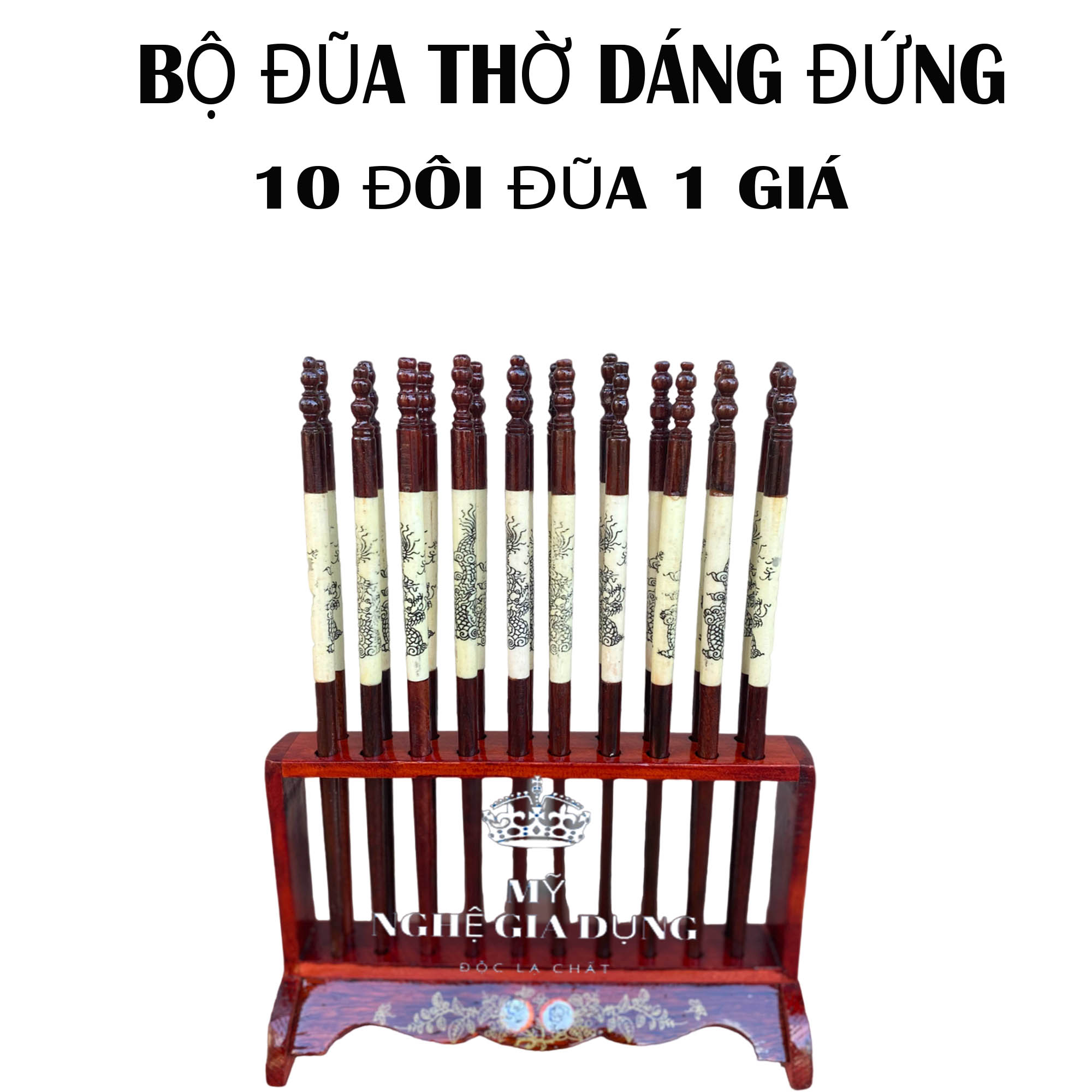 Bộ giá đũa thờ gỗ gia tiên kiểu đứng 10 đôi đũa