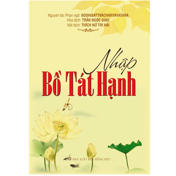 Sách - nhập bồ tát hạnh