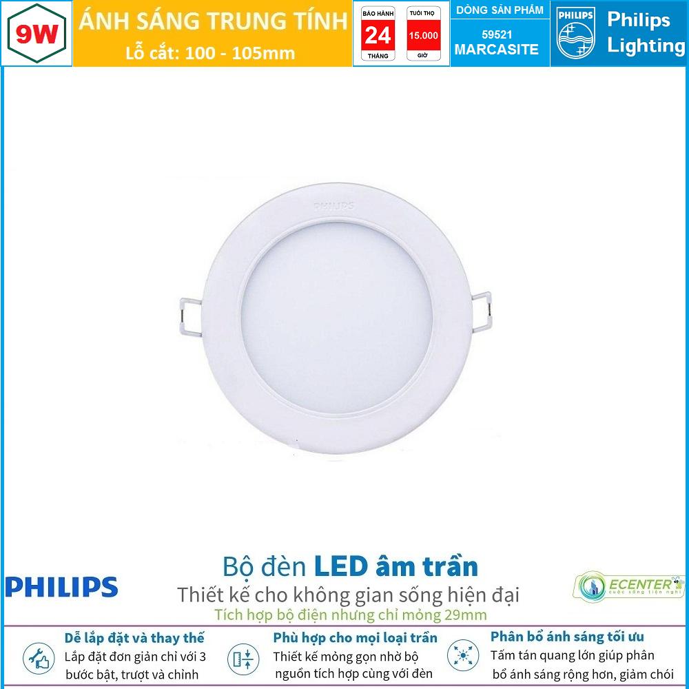 Đèn Led Âm trần 9W Philips Downlight 59521 MARCASITE D100 ( Ánh Sáng Trắng & Trung Tính & Vàng )