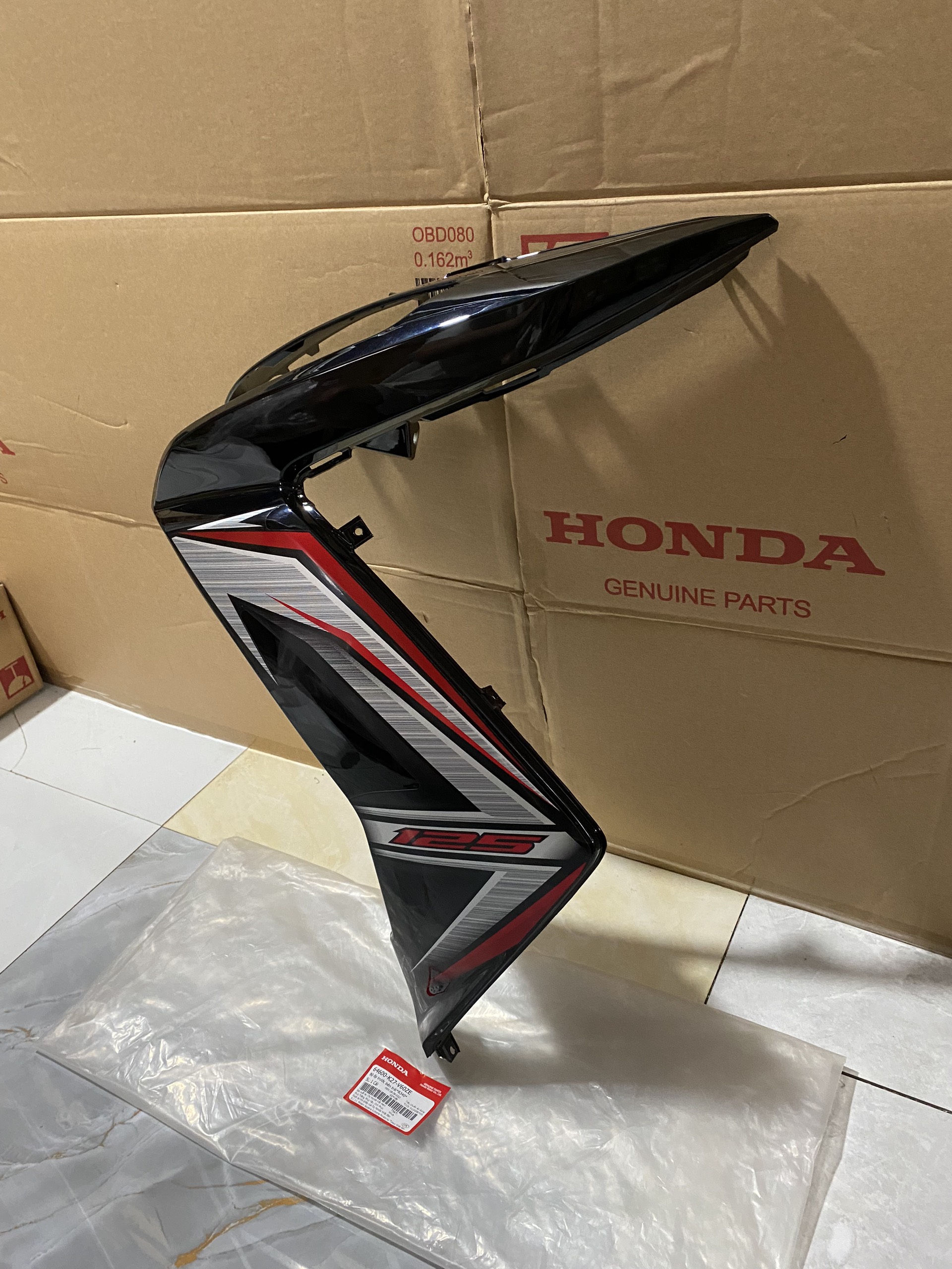 Bửng bên trái*R340* cánh yếm air blade 2012-2014 ( 64600K27V60ZE)
