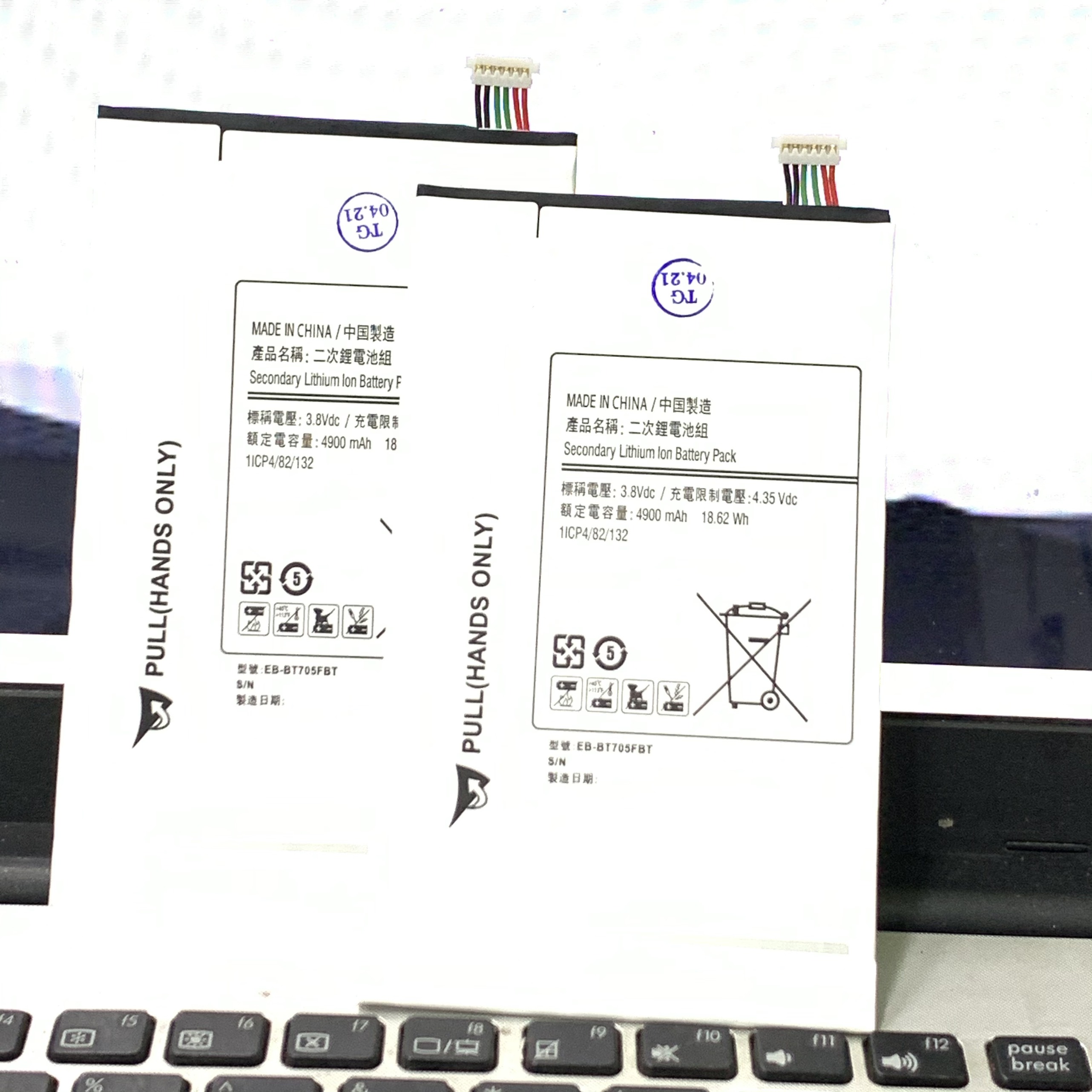 Pin Samsung Tab T705 / T700 / Tab S 8.4 (EB-BT700FBE / 4900mAh) - BẢO HÀNH 3 THÁNG 1 ĐỔI 1