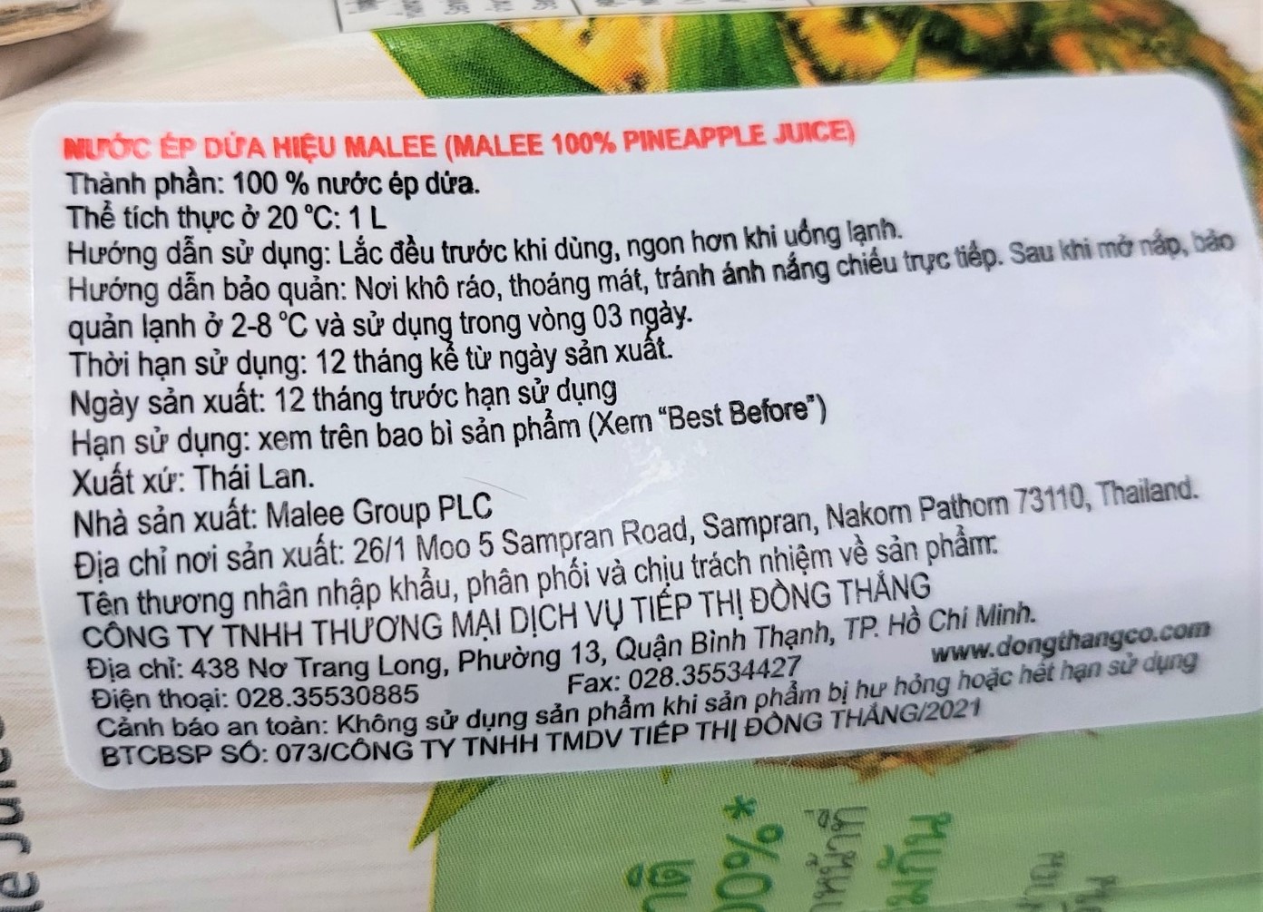 [Hộp 1 Lít] NƯỚC ÉP DỨA [Thailand] MALEE Pineapple Juice (halal) (ttdt)