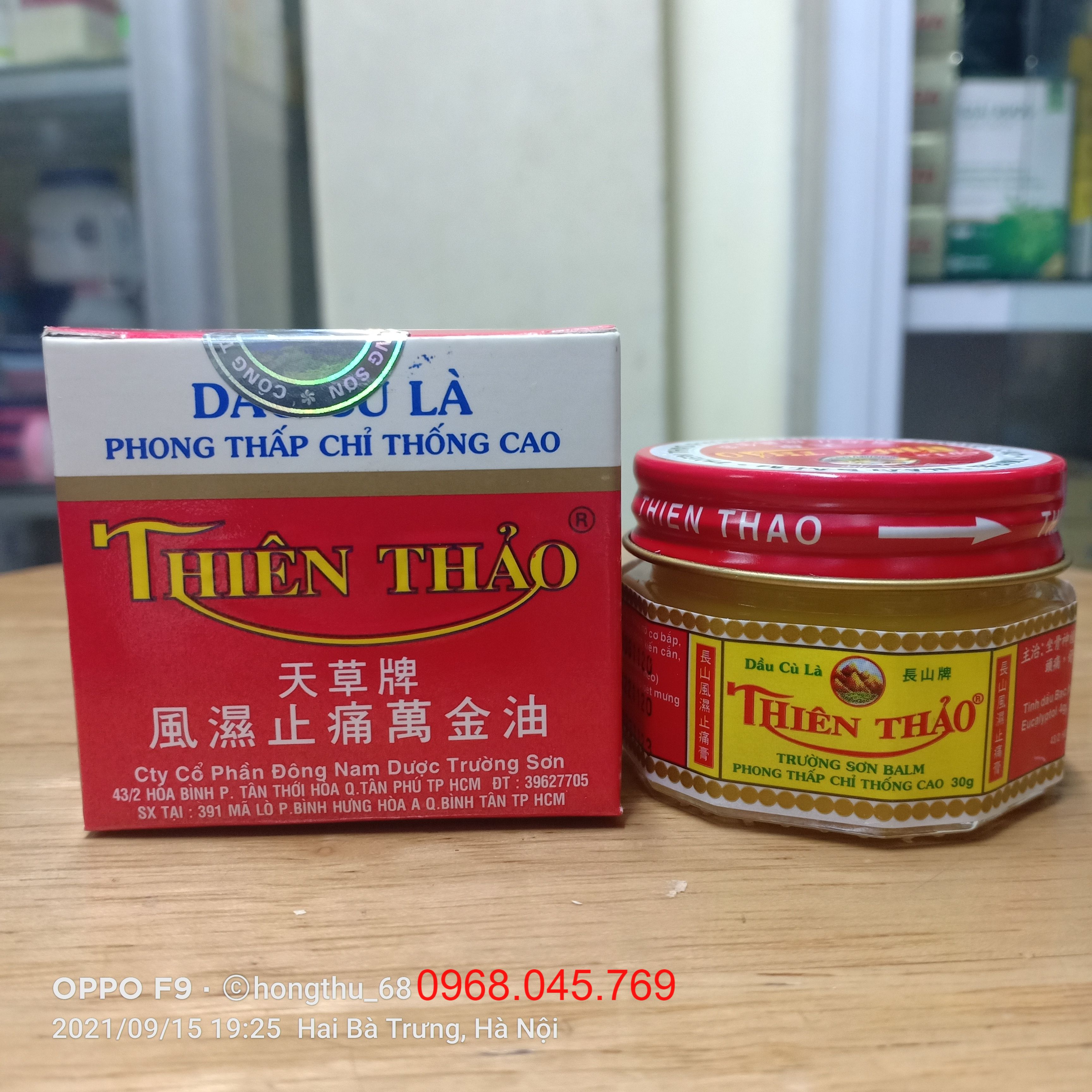 Dầu cù là THIÊN THẢO