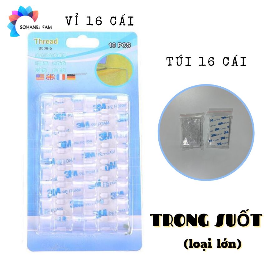 [HCM][VỈ 20 CÁI/ VỈ 16 CÁI] Nẹp Cố Định Dây Điện Dây Cáp Dán Tường, Móc Xoắn Cố Định Dây Điện Chống Rối - Giúp Đi Đường Dây Điện Gọn Gàng Chống Rối - SOHANEI FAM - Nút Giữ Dây Điện...